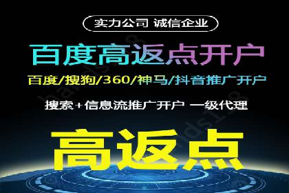 SEM公司广告投放案例：从零到一的成长历程